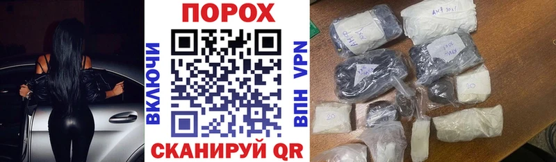 АМФЕТАМИН 97%  купить закладку  shop Telegram  Нижний Тагил 