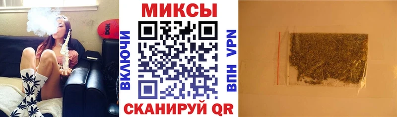 БУТИРАТ Butirat  Нижний Тагил 