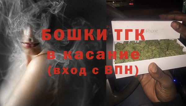 кокаин премиум Надым