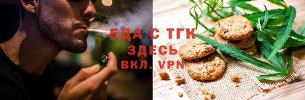 дживик Абдулино