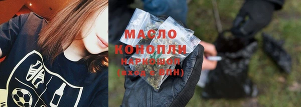 кокаин премиум Надым