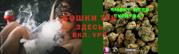 mix Наволоки