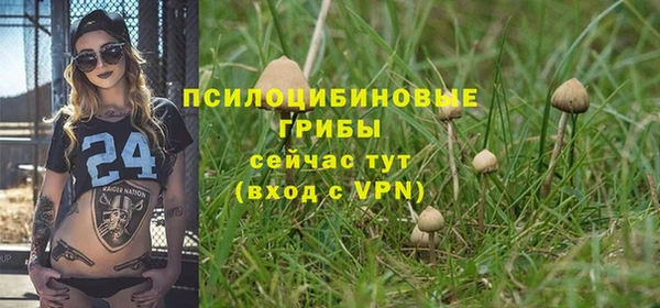 mix Наволоки