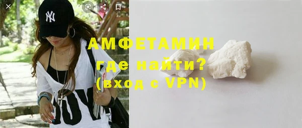 мдпв Корсаков