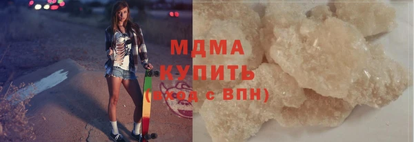 дживик Абдулино