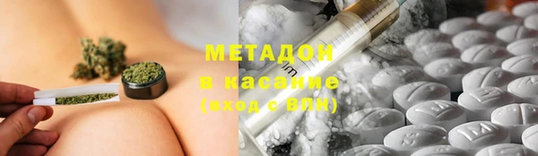 mix Наволоки