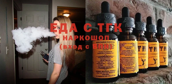 меф Аркадак