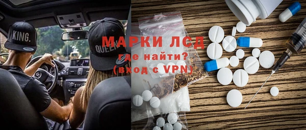дживик Абдулино