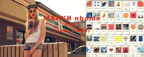 spice Алзамай