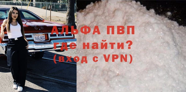 mix Наволоки