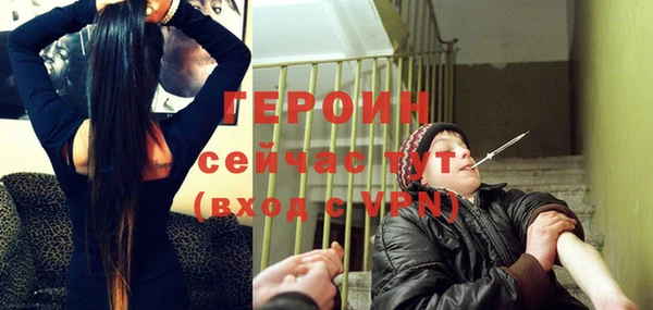 кокаин премиум Надым