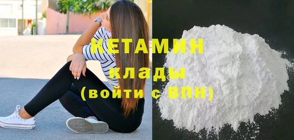 mix Наволоки
