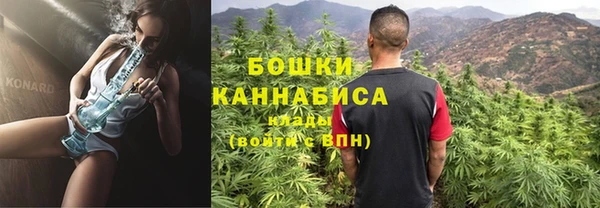 марихуана Абинск