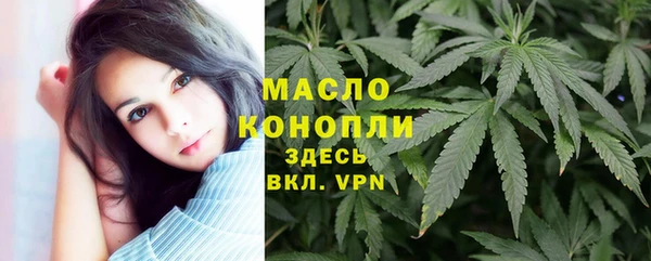 кокаин премиум Надым