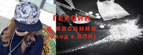 гидра Алексин