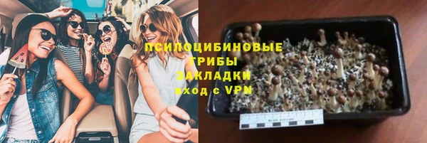 mix Наволоки