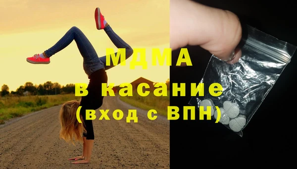 прущий лед Алексеевка