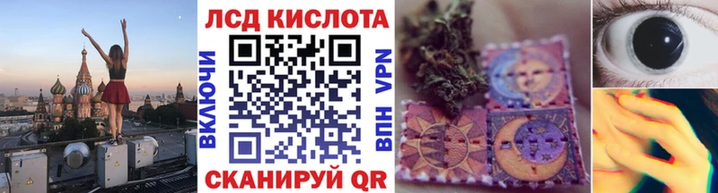 Марки NBOMe 1,8мг  купить  цена  mega ONION  Нижний Тагил 