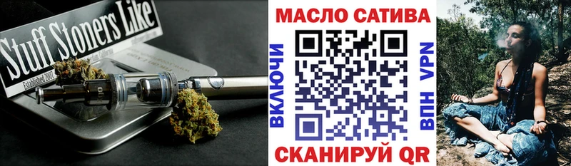 Дистиллят ТГК вейп с тгк Нижний Тагил